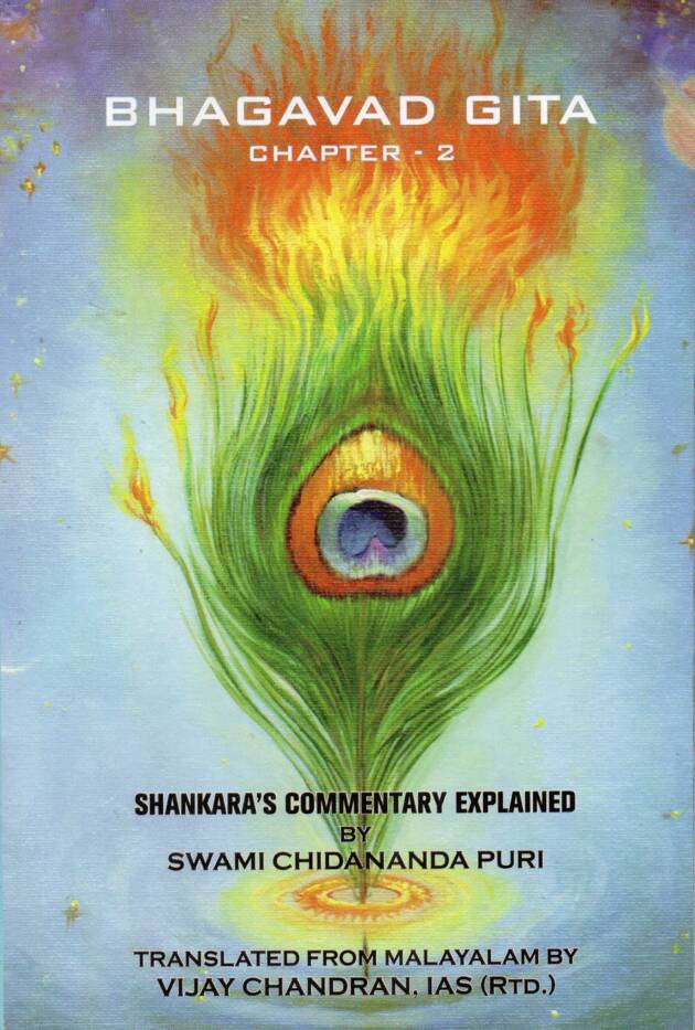 Bhagavad Gita Sankara's Commentary Explained Vol 2